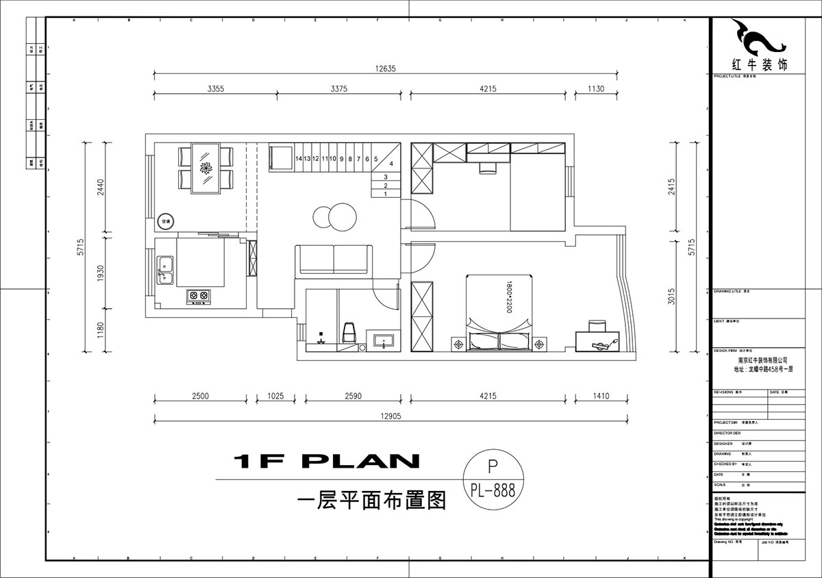 刘萍萍｜民佳园10-1-702-75+50㎡-奶油风｜3室2厅2卫｜老房装修｜定制家｜全包20